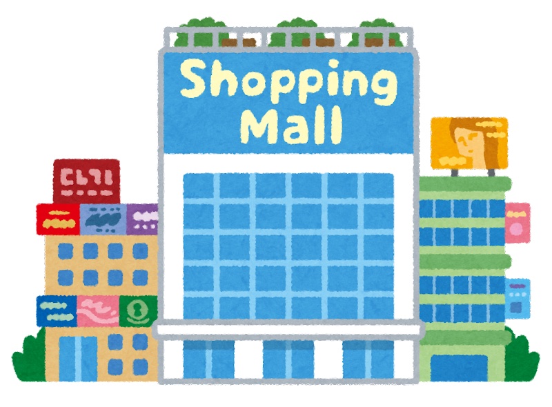 shopping_mall